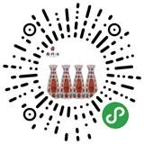 安岳正寬酒業(yè)